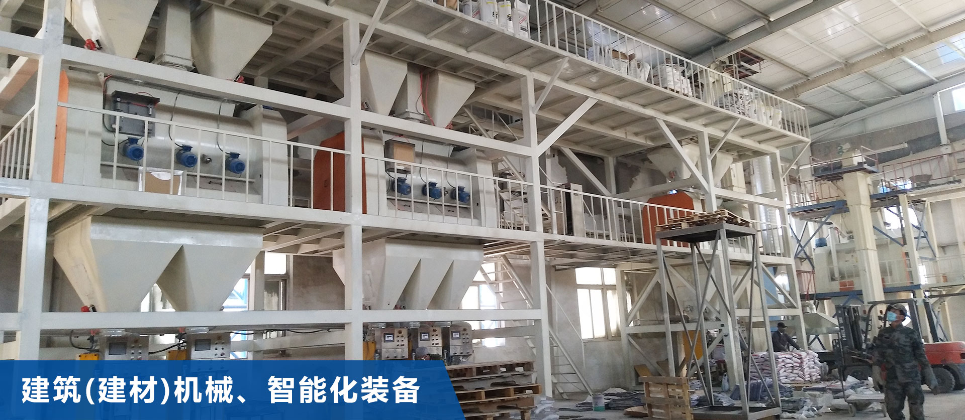 开云集团官方网站-开云（中国）官方
